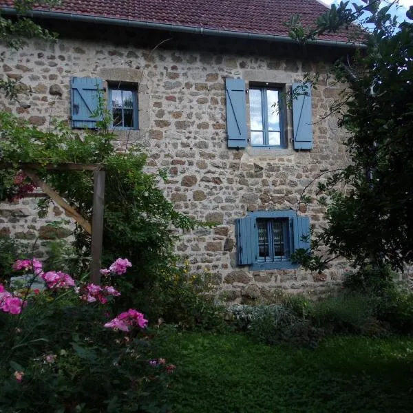 Petite Ferme d'Autrefois, hotel in Saint-Avit-de-Tardes