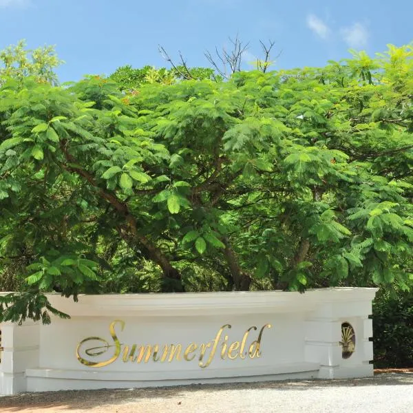 Summerfield Botanical Garden & Exclusive Resort, Hotel in Malkerns