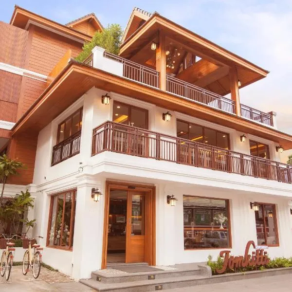 Jomkitti Boutique Hotel, hótel í Ban Chang Phuak