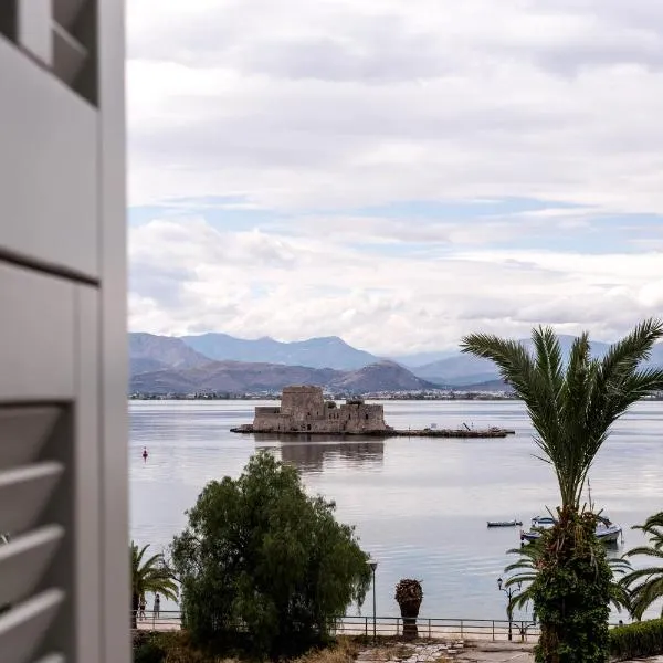 Gambello Luxury Rooms: Nafplion şehrinde bir otel