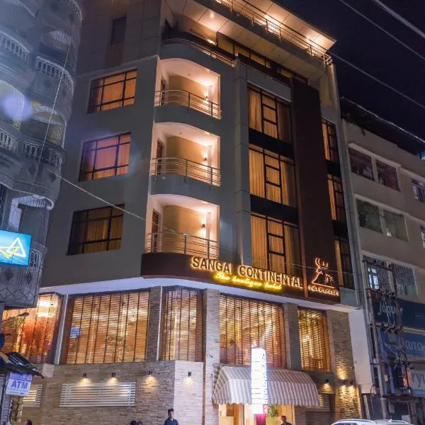 Sangai Continental (The Boutique Hotel), отель в городе Импхал