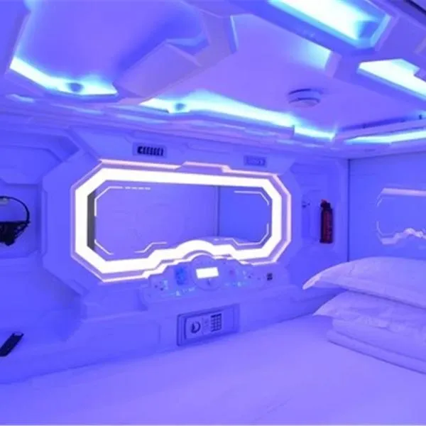 Zhuhai Dreamers Capsule Hotel, khách sạn ở Châu Hải