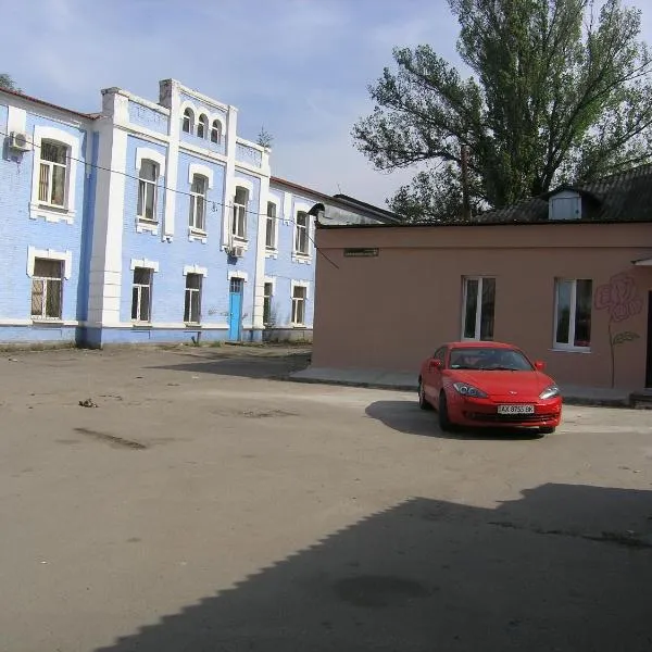 Hostel Raiduzhny, hôtel à Olʼshany