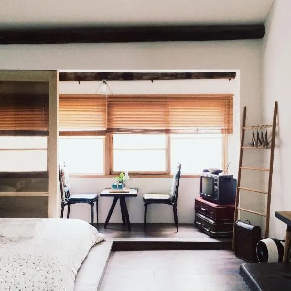 小北家 - 台南の古い一軒家の民宿（XiaoBei Home (Entire house for rent)）、台南市のホテル
