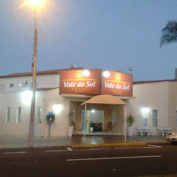 Hotel Vale do Sol โรงแรมในCosmorama