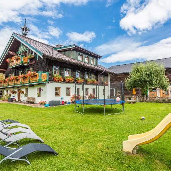 Bauernhof Vorderklinglhub、フラッハウのホテル