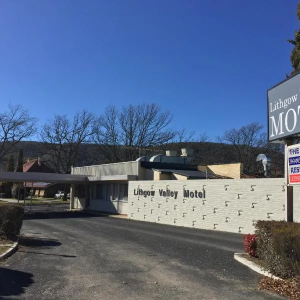 Lithgow Valley Motel、リスゴーのホテル