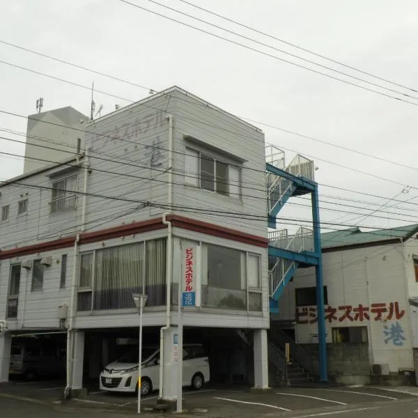 Business Hotel Minshuku Minato, hotel a Tokushima