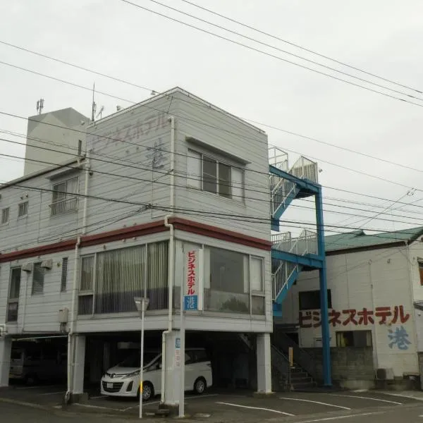 Business Hotel Minshuku Minato, hotell i Tokushima