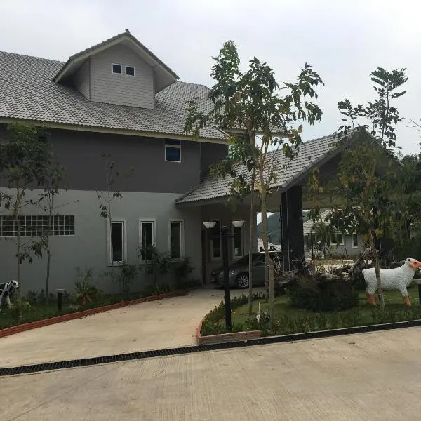 Sangchan Garden at Kaeng Krachan โรงแรมในแก่งกระจาน
