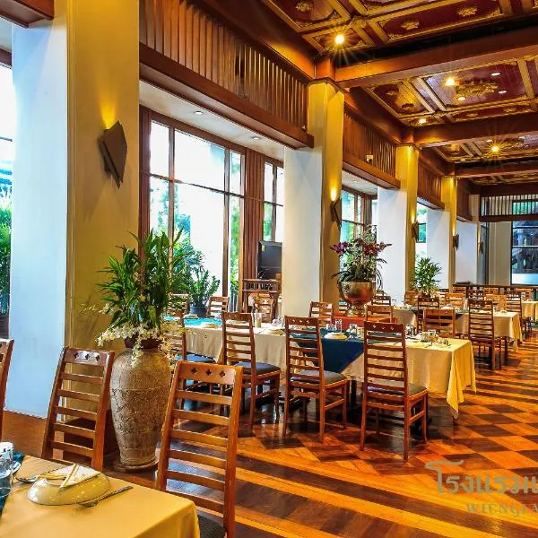 Wienglakor Hotel Lampang, viešbutis mieste Lampangas