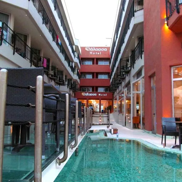 Thalassa, hotel v destinácii Loutra Edipsou