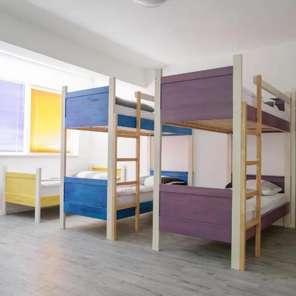Apart & Hostel Konjic, hotel v destinaci Konjic