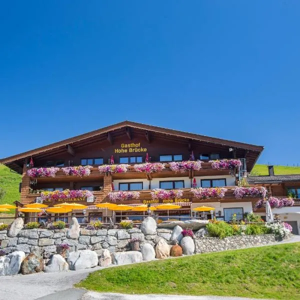 Aparthotel Hohe Brücke – hotel w mieście Mittersill