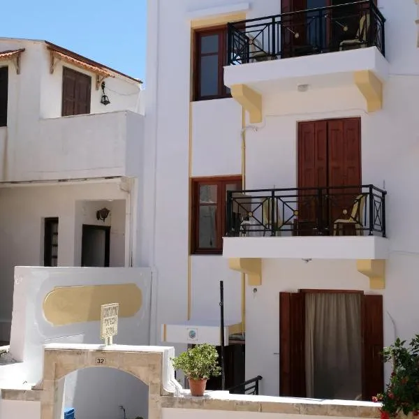 Constantine Fortezza Rooms, Hotel in Rethymno