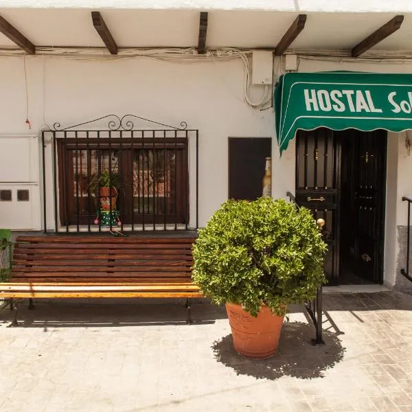 Hostal Soledao, hotel in Darro