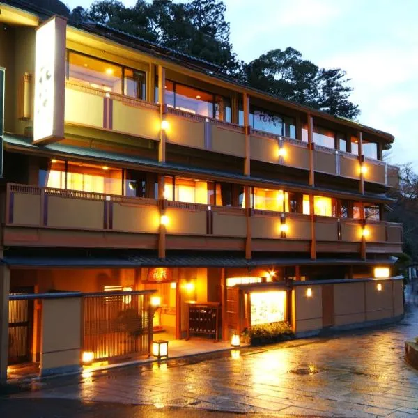 Hanaikada, hotel u Kyotou