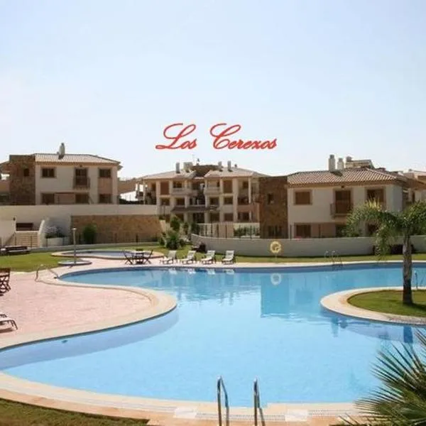 칼라 데 피네스트라트에 위치한 호텔 Casa Cerezos