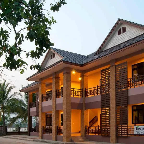 Suporn Lakeview, hotel in Trakan Phut Phon