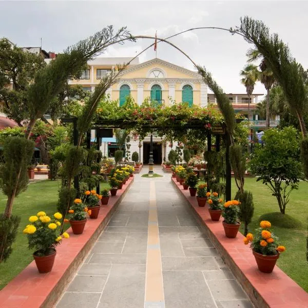 Kathmandu Guest House by KGH Group, hotel in Jawlakhel