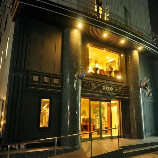 Hotel Satellite, khách sạn ở Satsumasendai