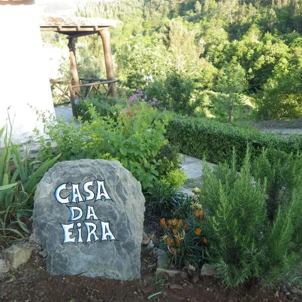 Casa da Eira, hotel di Cerdeira