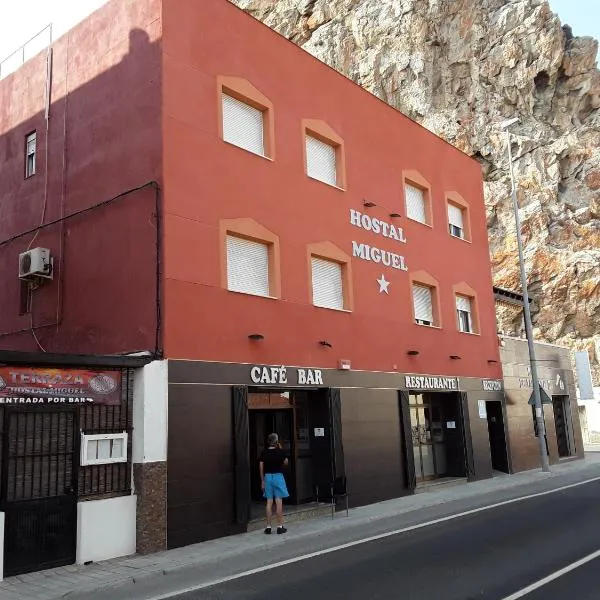 Hostal Miguel, hotel en Castell de Ferro