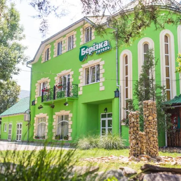 Berizka, hotel v destinaci Perečyn