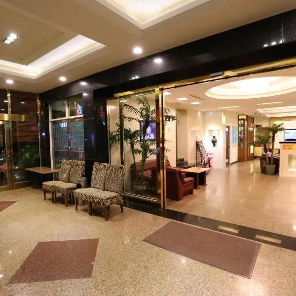Kai Fu Hotel, hotel in Taoyuan