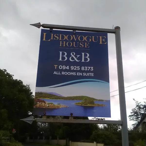 Lisduvogue House, hotel in Crossmolina