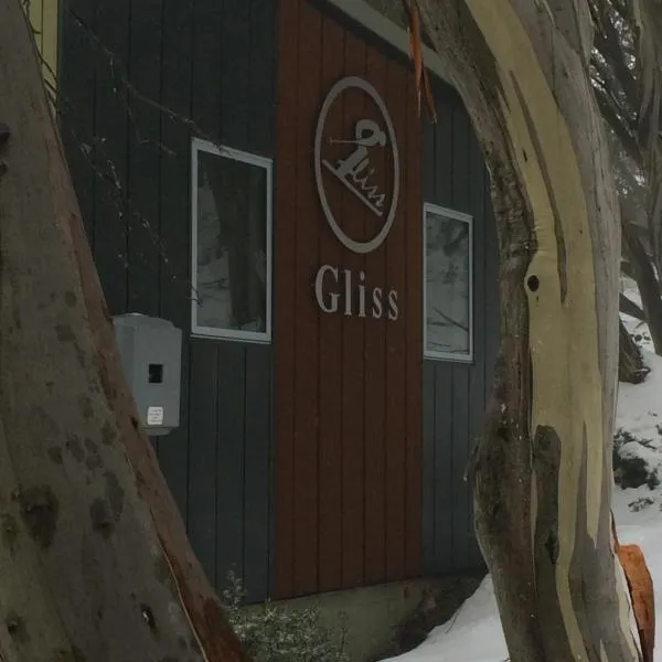 Gliss Ski Club, hotel v destinaci Mount Buller