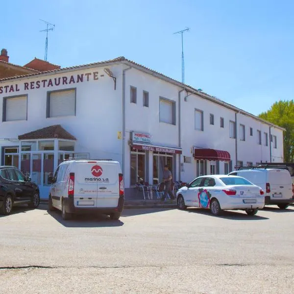 Hostal Restaurante María Victoria, hotel em Villanueva de San Mancio