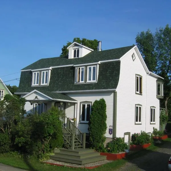 Maison du Photographe, hotel in Saint-Eugene de Ladriere