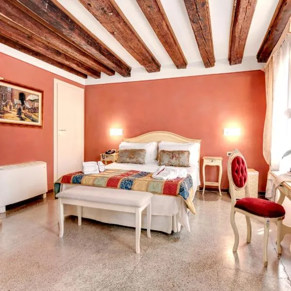Ca' Riza, hotell Veneetsias