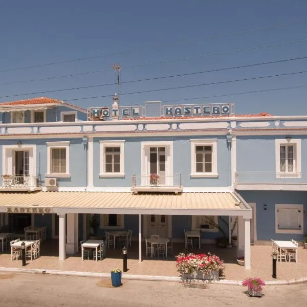 Xastero, hotel v destinaci Keramotí