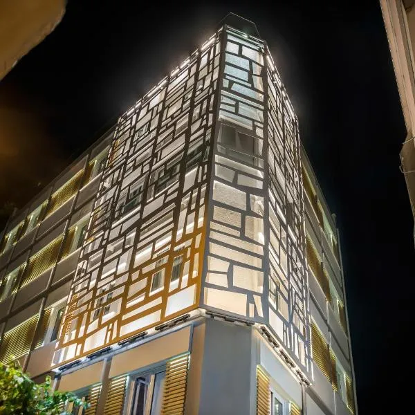 AD Athens Luxury Rooms & Suites, hotel in Athens