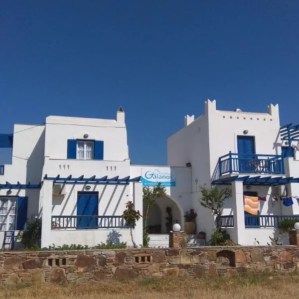 Galanos Studios, hotel sa Naxos Chora