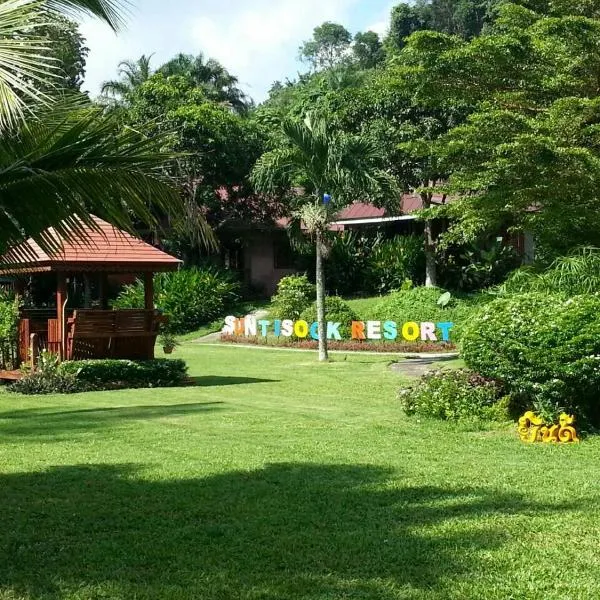 Suntisook Resort, hotel in Ko Yao Noi