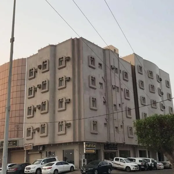 منازل الساهر للوحدات السكنية فرع 1, hotel i Al Qunfudhah