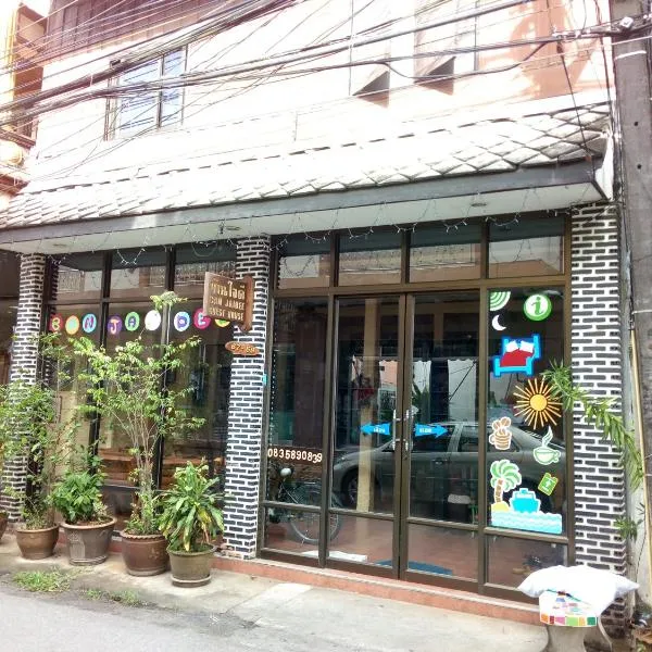 Baan Jaidee Guesthouse, hotel v destinaci Trat
