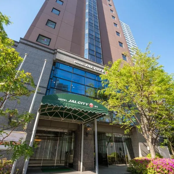 Hotel JAL City Sendai, hotel in Sendai