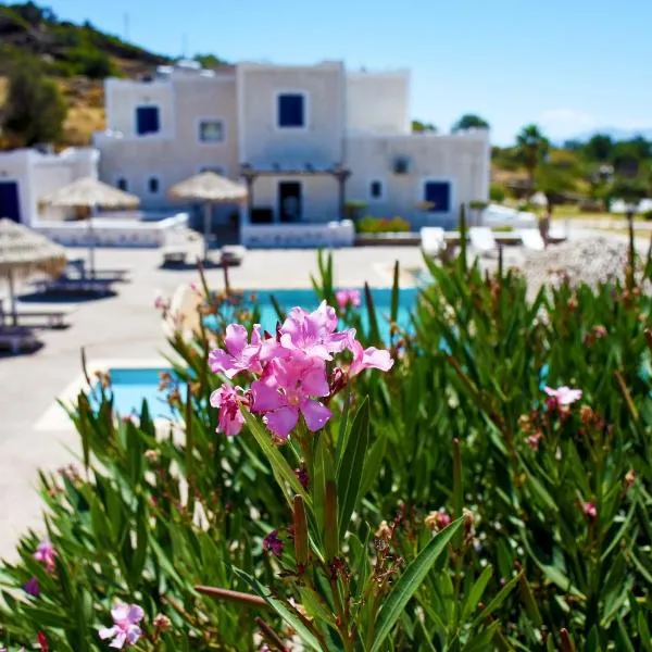 Paradise Apartments Studios, hotel v destinaci Mylopotas