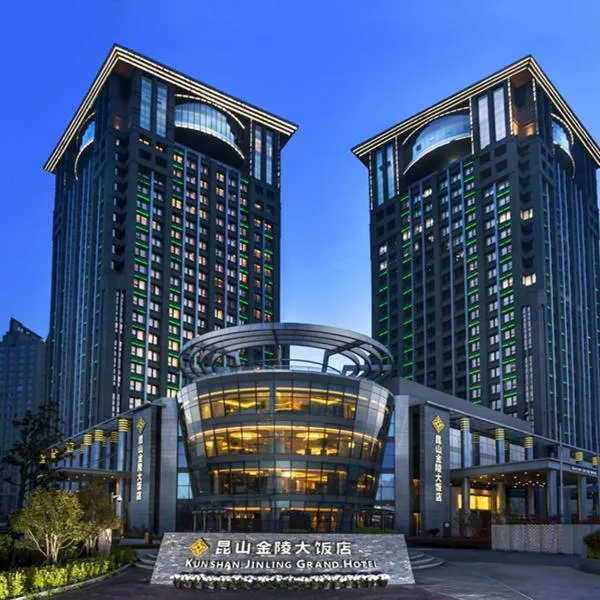 Kunshan Jinling Hotel, hotel in Kunshan