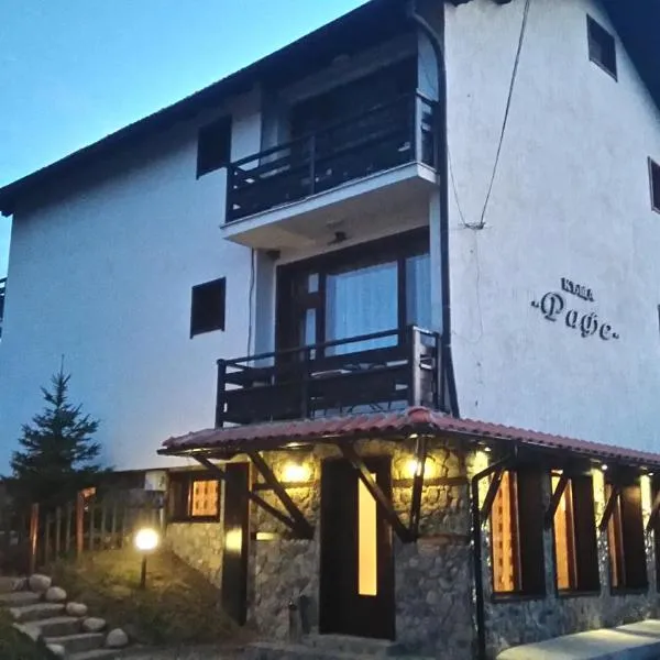 Guest House Raffe, hotel en Dobrinishte
