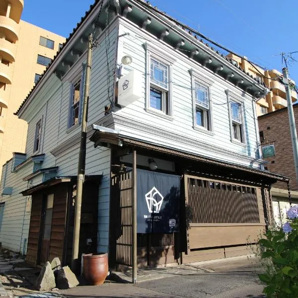 Hakodate Classic Hotels, hotel in Hakodate