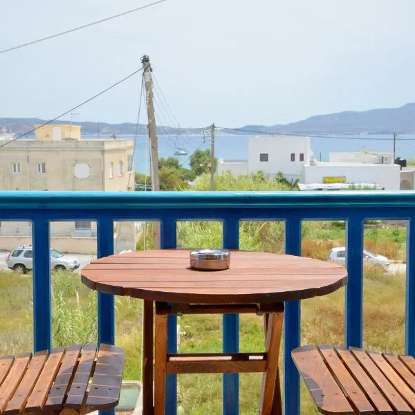 Finikas Studios: Adamas şehrinde bir otel