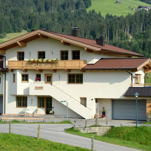 Landhaus Lindner โรงแรมในเวสเทนดอร์ฟ