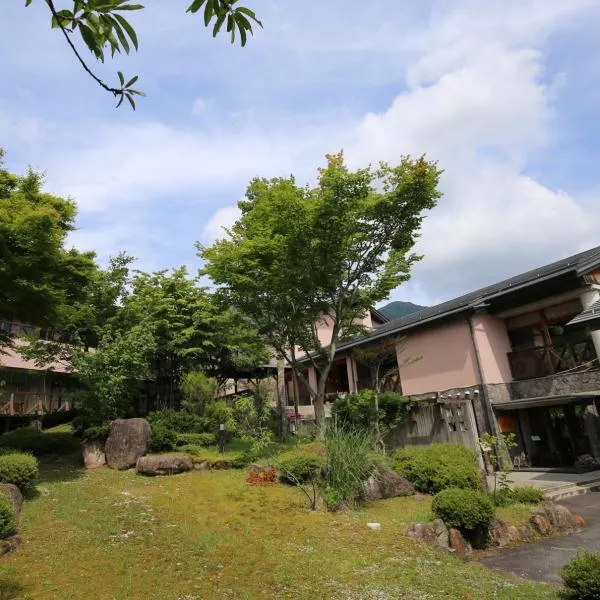 Hotel Fuki no Mori, hotel in Araragi