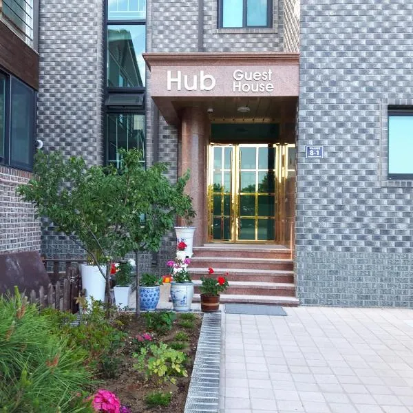 Hub Guest House, hotel v destinaci Inčchon