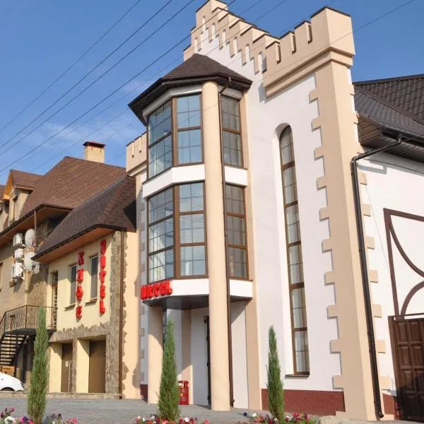 Felisa Hotel: Harkov'da bir otel